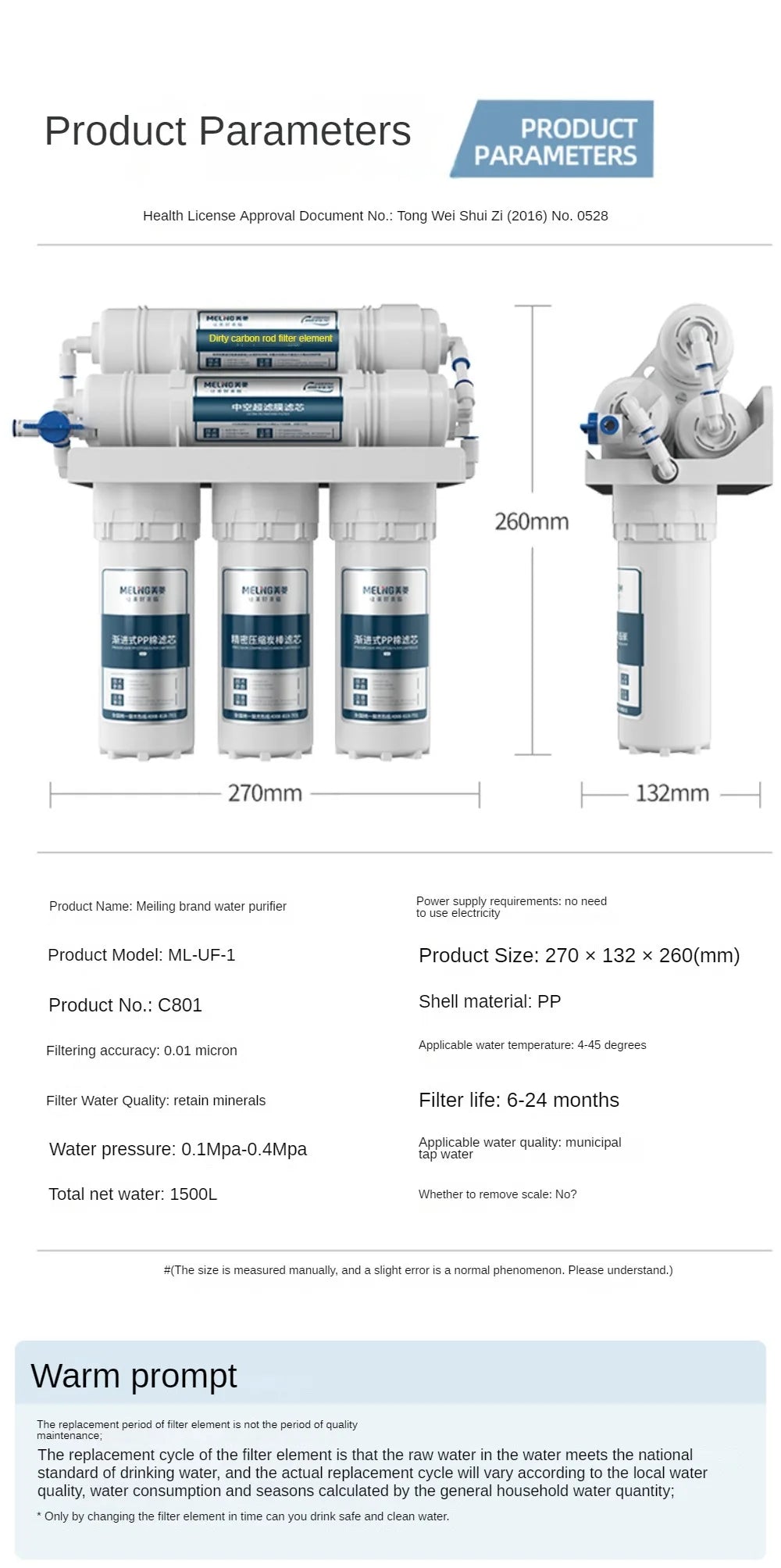 0.01μm Ultra Water Filtration System - ZYV WATER