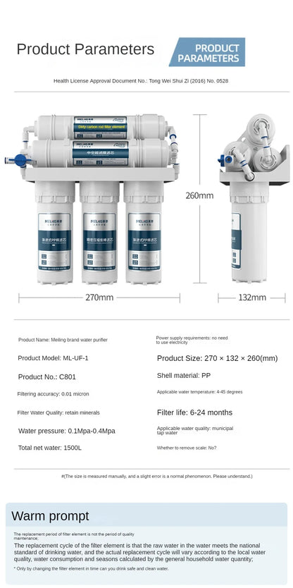 0.01μm Ultra Water Filtration System - ZYV WATER